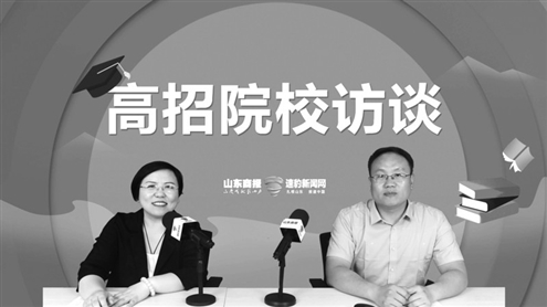 山东农业大学招生办刘鹏老师做客本报高招院校访谈 记者王晓峰摄